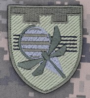 Шеврон Центр рекрутингу ТРО польовий