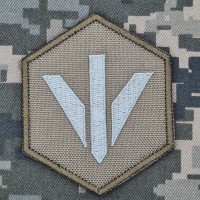 Шеврон Центр рекрутингу CБС coyote
