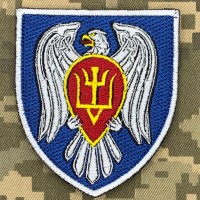 Шеврон 15 окремої бригади транспортної авіації