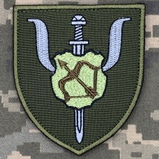 Шеврон  87 центр морально-психологічної підтримки 16 АК олива