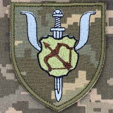 Шеврон  87 центр морально-психологічної підтримки 16 АК піксель