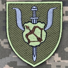 Шеврон  87 центр морально-психологічної підтримки 16 АК польовий