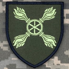 Шеврон 10 окремий батальйон розміновування ДССТ олива