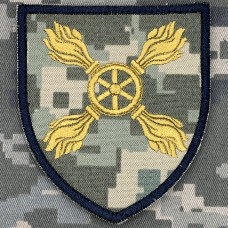 Купить Шеврон 10 окремий батальйон розміновування ДССТ Піксель кольоровий знак в интернет-магазине Каптерка в Киеве и Украине