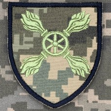 Купить Шеврон 10 окремий батальйон розміновування ДССТ піксель в интернет-магазине Каптерка в Киеве и Украине