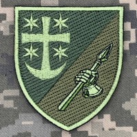 Шеврон 102 ОПТБ 21 АК польовий