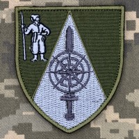 Шеврон 110 авіаційна комендатура ПК Центр олива