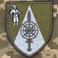Шеврон 110 авіаційна комендатура ПК Центр польовий