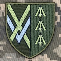Шеврон 1150 окремий зенітно-ракетний дивізіон 15 АК олива