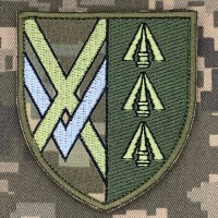 Шеврон 1150 окремий зенітно-ракетний дивізіон 15 АК піксель