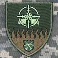 Шеврон 1172 окремий зенітно-ракетний дивізіон 17 АК олива