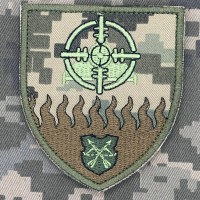 Шеврон 1172 окремий зенітно-ракетний дивізіон 17 АК піксель