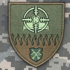 Шеврон 1172 окремий зенітно-ракетний дивізіон 17 АК польовий
