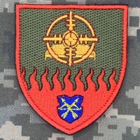 Шеврон 1172 окремий зенітно-ракетний дивізіон 17 АК