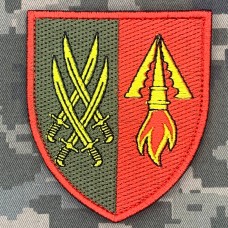 Шеврон 1201 зенітно-ракетний дивізіон 20 АК
