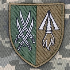 Шеврон 1201 зенітно-ракетний дивізіон 20 АК польовий
