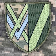 Шеврон 121 окремий розвідувальний батальйон​ 15 АК піксель