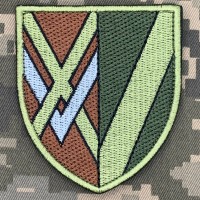 Шеврон 121 окремий розвідувальний батальйон​ 15 АК польовий