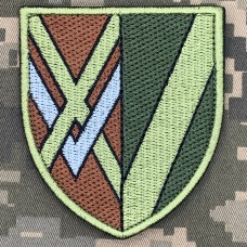 Шеврон 121 окремий розвідувальний батальйон​ 15 АК польовий