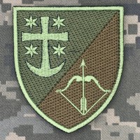 Шеврон 1210 зенітно-ракетний дивізіон 21 АК польовий