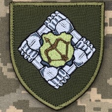 Купить Шеврон 1222 інженерний батальйон олива в интернет-магазине Каптерка в Киеве и Украине
