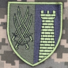 Шеврон 1226 окремий батальйон забезпечення польовий