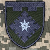 Шеврон 1229 окремий інженерний батальйон ТРО Схід олива