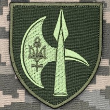 Купить Шеврон 134 батальйон охорони ОК Північ Олива в интернет-магазине Каптерка в Киеве и Украине
