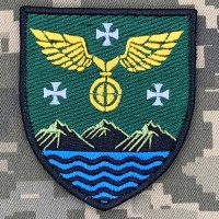 Шеврон 14 окремий батальйон розмінування