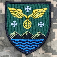 Купить Шеврон 14 окремий батальйон розмінування в интернет-магазине Каптерка в Киеве и Украине