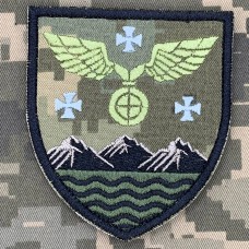 Шеврон 14 окремий батальйон розмінування піксель