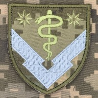 Шеврон 149 центр забезпечення Медичних сил ЗСУ піксель