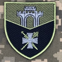 Шеврон 15 Армійський корпус олива