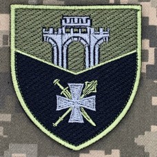 Купить Шеврон 15 Армійський корпус олива в интернет-магазине Каптерка в Киеве и Украине