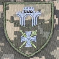 Шеврон 15 Армійський корпус піксель