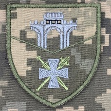 Купить Шеврон 15 Армійський корпус піксель в интернет-магазине Каптерка в Киеве и Украине