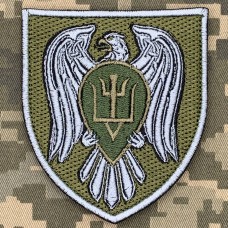 Купить Шеврон 15 окремої бригади транспортної авіації польовий в интернет-магазине Каптерка в Киеве и Украине