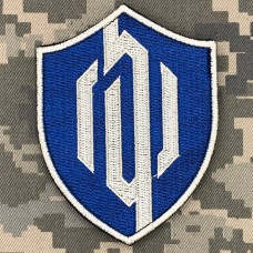 Шеврон 151 Окрема механізована бригада блакитний