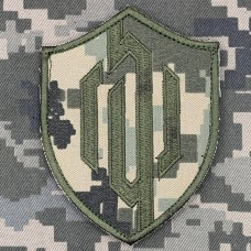 Купить Шеврон 151 Окрема механізована бригада піксель в интернет-магазине Каптерка в Киеве и Украине