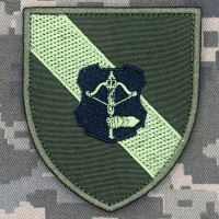 Шеврон 153 окремий розвідувальний батальйон 12 АК олива