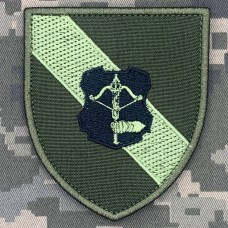 Купить Шеврон 153 окремий розвідувальний батальйон 12 АК олива в интернет-магазине Каптерка в Киеве и Украине