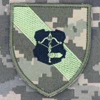 Шеврон 153 окремий розвідувальний батальйон 12 АК пыксель