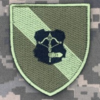 Шеврон 153 окремий розвідувальний батальйон 12 АК польовий
