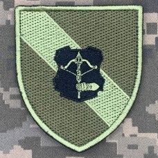 Купить Шеврон 153 окремий розвідувальний батальйон 12 АК польовий в интернет-магазине Каптерка в Киеве и Украине