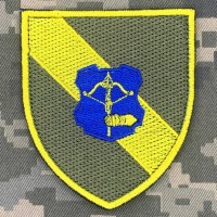 Шеврон 153 окремий розвідувальний батальйон 12 АК