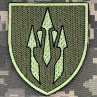 Шеврон 157 навчальний центр ЗСУ польовий