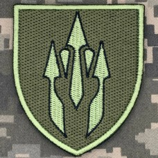 Шеврон 157 навчальний центр ЗСУ польовий