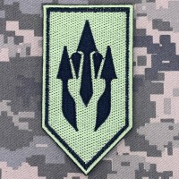 Шеврон 157 навчальний центр ЗСУ польовий