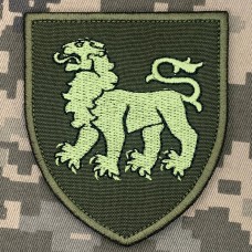 Шеврон 167 ОМБр польовий