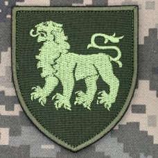 Шеврон 167 ОМБр польовий варіант